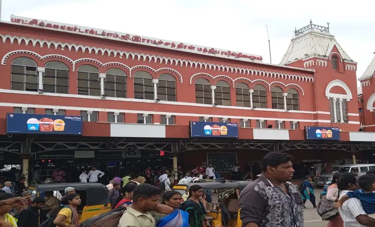 Heritage Building