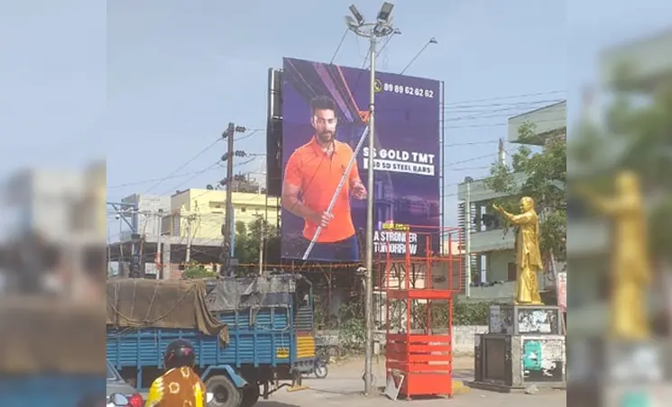 Hoardings
