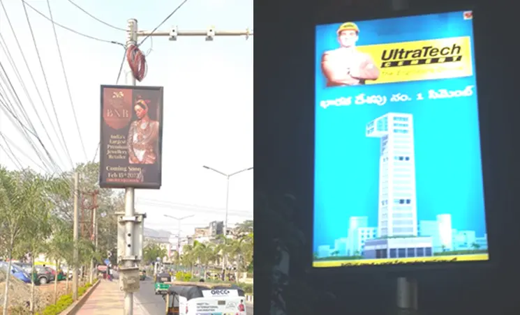 Pole Kiosks Advertisement