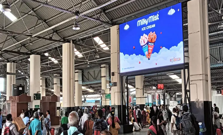 MMC entrance