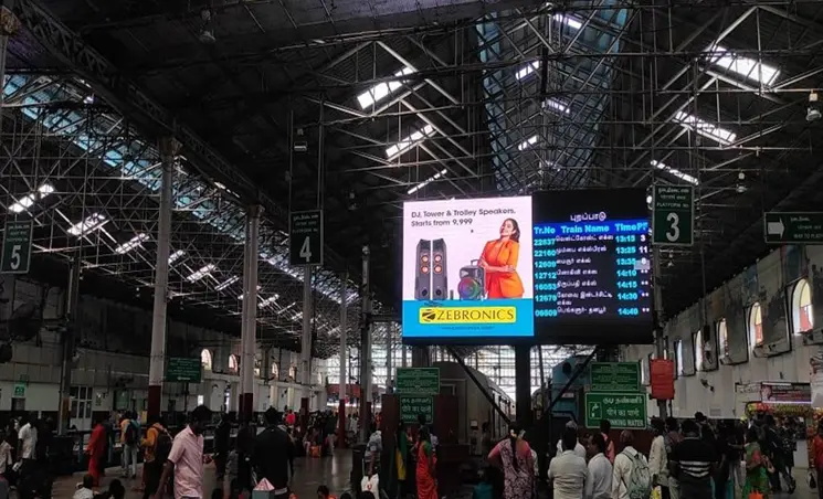 Old Waiting Hall